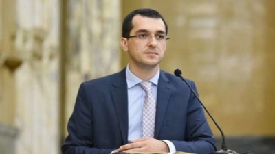 Vlad Voiculescu